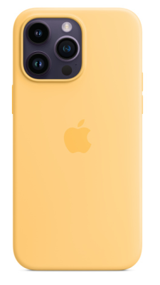 Фото 1 — Чехол защитный iPhone 14 Pro Max Silicone Case Sunglow (original)